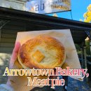 명인미트 | 2-4. 뉴질랜드 맛집 애로우타운 베이커리 미트파이 꼭 드세요