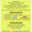 금곡동 소로1 이미지