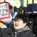 장애여성독립생활센터[숨] | 장애여성공감, 활동지원기관 재지정 심사서 ‘탈락’… “서울시, 강동구청 탄압 멈춰라”