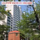 대학로 147번길 이미지