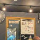 가산 을지로골뱅이 이미지