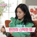 클린페이스 - 서구 둔산남로 94 | 클린페이스