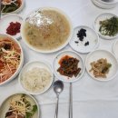 수정 참기름 떡방앗간 이미지