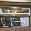 통뼈감자탕(하당점) 이미지