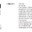 에이치디솔루션 주식회사