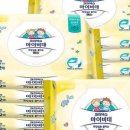 (주)마이엠알오 이미지