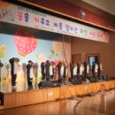 화정초등학교 이미지