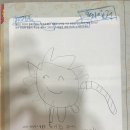 동화속역사이야기1 이미지