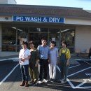 힐세탁소 이미지