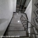 슈퍼맨크리닝 이미지