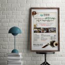 경덕한의원 이미지