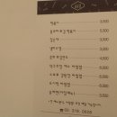 행복한 분식