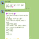 멍냥마트 - 남양주시 덕소로284번길 5-32 | 멍냥마트