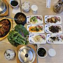 구이맛투어