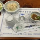 진동둔횟집 이미지