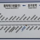 성일테크(주) 이미지