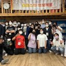 금정수퍼 - 안동시 서악길 157 | 금정수퍼