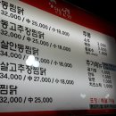안동선계 이미지
