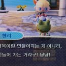 이너피스 | 나만의 이너피스를 찾아… 아로마오일 후기