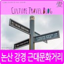 신광노동조합 이미지