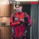 성훈칼라 | 보는 최고의 캐스팅, 스토리의 드라마, '이재, 곧 죽습니다.' 스포있는 솔직 후기 (결말, 스포있음)