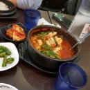 주식회사 한돔 네이버블로그