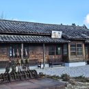 서도보건진료소 네이버블로그