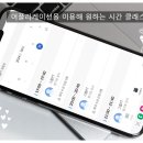 라이즈업 피트니스 우먼 하남미사점 이미지
