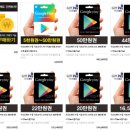 플러스PC 이미지