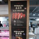 반값소 복대점 이미지