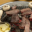 화도식당 이미지
