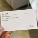 [언투네일] 분당 이매역 꼼꼼하고 예쁜 네일샵 이달의아트 후기 💅