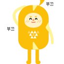 유명특수세탁 이미지