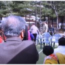 봉명2송정 이미지