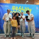 어린이 인형극 루루섬의 비밀 이미지