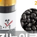 감악산산촌마을 이미지