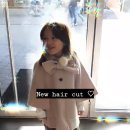 나은헤어 이미지