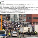 권우성기자 : 한남동 철야집회 마감.. 1월 11일 4시 광화문 동십자각에서 다시! 이미지