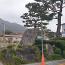 함양군청 이미지