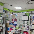 팜프라자약국 이미지