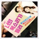 봄날아트홀 2관 이미지