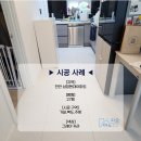 성정현대아파트 | 천안 성정현대아파트