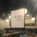 웅샵 이미지
