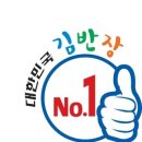 현진바이오 네이버블로그