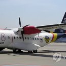 남해-235 이미지