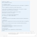 행운실비 | [2025-11] 소소하지만 확실했던 행운 모으기🍀