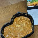 광명제일주유소 이미지