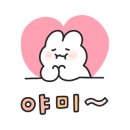 성심떡방앗간 이미지