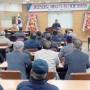 무정농협