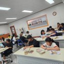 광적공립지역아동센터 이미지